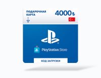 Карта оплаты PlayStation Store 4000 TRY Turkey [Цифровая версия]