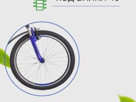 Подростковый велосипед Stels Navigator 440 V 24 K010, год 2022, цвет Синий