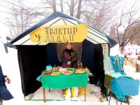 Ладьинский дом досуга