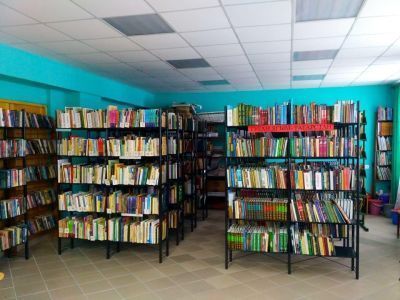 Каратунская сельская библиотека