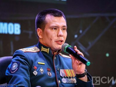 В Якутске презентовали поэтический сборник участника СВО