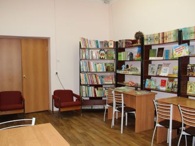 Районная детская библиотека г. Боровичи