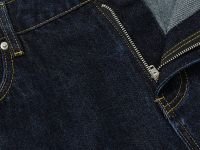 Джинсы прямого кроя