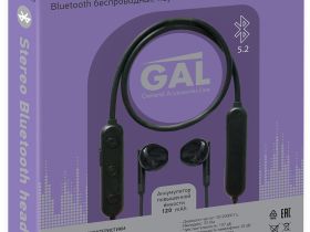 Наушники Gal BH-4045 Чёрные
