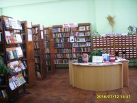 Новошахтинская центральная городская библиотека им. А. М. Горького