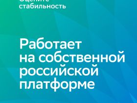 Умная лампочка Sber Е27 SBDV-00115