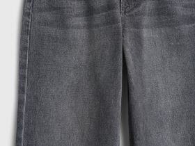 Прямые джинсы для девочек, Серый