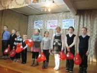 Бахаревский клуб