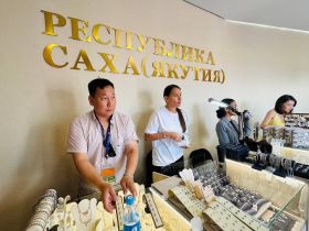 ВЭФ-2025: Якутия открыла свой павильон на «Улице Дальнего Востока»