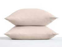 Комплект наволочек Экрю, перкаль