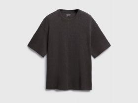 Футболка из структурной ткани, Серый