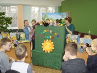 Городская детская библиотека им. А. П. Гайдара