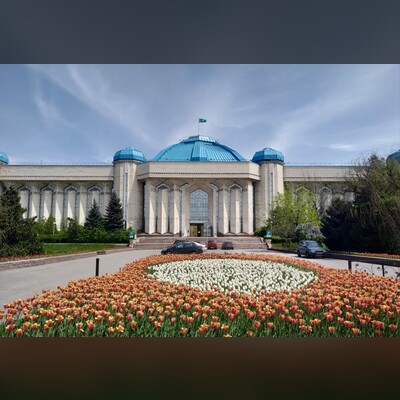Центральный государственный музей Республики Казахстан