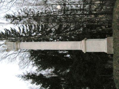 Колонна «Орла»