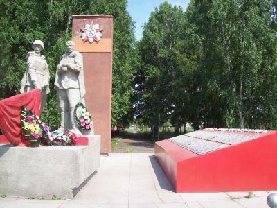 Мемориальный комплекс воинам, погибшим в годы Великой Отечественной войны (1941-1945 гг.)