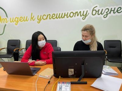 Социальные проекты НКО Алданского района прошли экспертизу Единого ресурсного центра