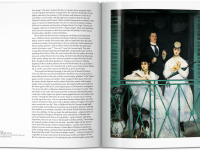 Книга Basic Art "Manet"