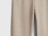 Утеплённые брюки, Бежевый