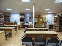 Кубанская центральная библиотека