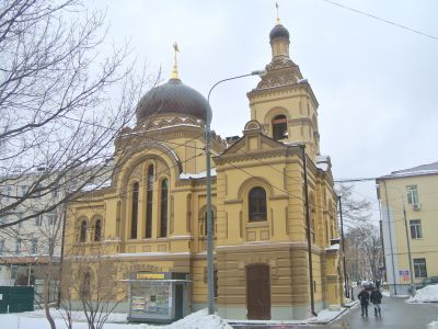 Московская Софийская детская больница ведомства Учреждений Императрицы Марии, середина XVIII в. – 1890-е гг.