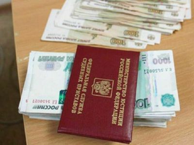 Минимальный доход должников защитят от списания