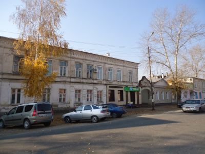 Городская усадьба, ансамбль
