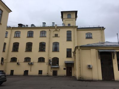 Флигель хозяйственный