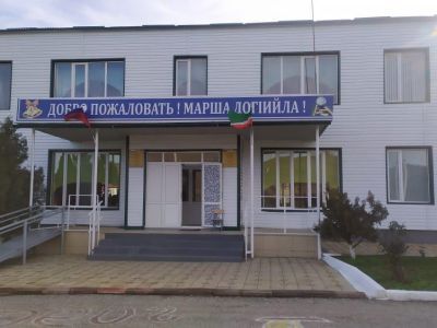 Зебир-Юртовская библиотека