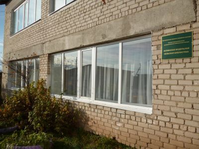 Аспинская модельная сельская библиотека им. Ф. Ф. Павленкова