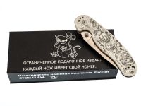 Складной нож Steelclaw "Крыса" Самурай, сталь VG10, рукоять G10, Limited Edition