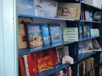 Малоперекопновская сельская библиотека