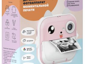 Детский фотоаппарат Leef