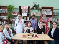 Салейкинская сельская библиотека