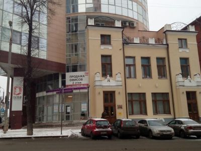 "Здание, где в клинике терапевтической и хирургической стоматологии работал А.Ф. Иванов"