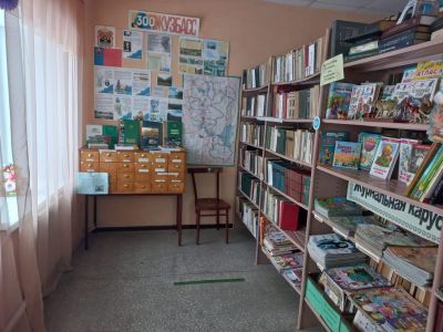 Протопоповская сельская библиотека