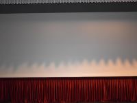 Кинозал «Маяк»