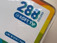 Набор маркеров акриловые Languo 288 шт.