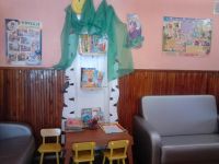 Детская библиотека – филиал № 7 им. Л. С. Мерзликина