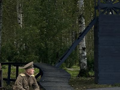 Это было недавно, это было давно. Театрализованный концерт