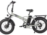 Электровелосипед Gelbert Saturn Dual Pro, год 2025, цвет Серый