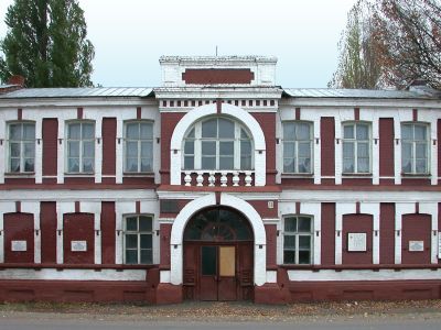 Железнодорожное училище, где учился Середин В.А.