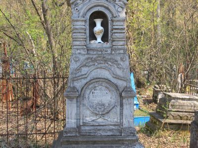 Памятник А.П.Ночвину