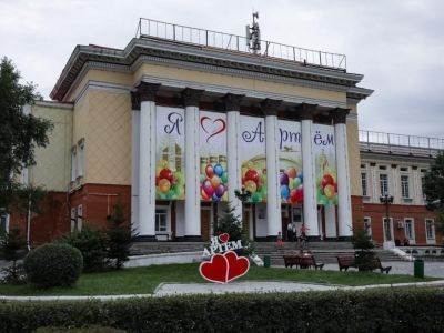 Дворец культуры угольщиков г. Артема