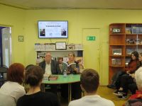 Библиотека им. А. Н. Островского г. Нижнего Новгорода