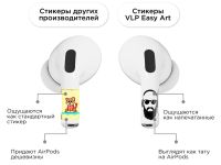 Комплект наклеек VLP Easy Art Бородач для Apple AirPods Pro / Pro 2 (2 шт.)