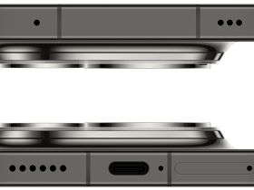 Смартфон Huawei Pura 90s Pro Max 12/256 ГБ «Графитовый чёрный»