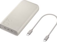 Портативное зарядное устройство Samsung EB-P4520 20 000 мАч с кабелем USB-C Бежевый