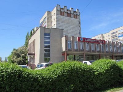 Центр молодежного чтения г. Липецк