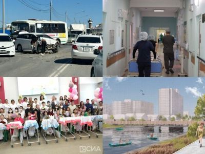 Что произошло в Якутии 5 июня: обзор событий за день