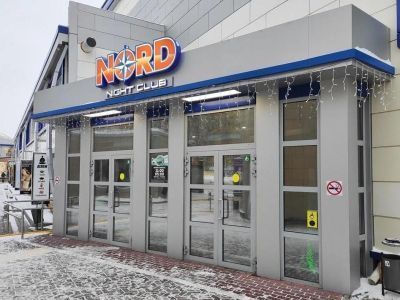 Ночной клуб Nord